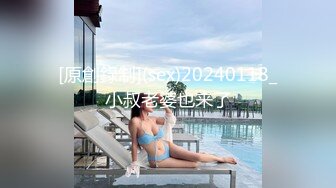 想要关灯没门儿，这么极漂亮的御姐关灯看锤子