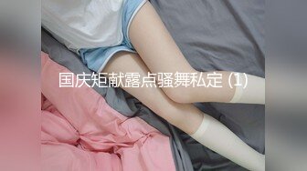 [MP4/ 4.18G] 户外勾搭女神晓可耐影吧勾引外卖小哥多体位一顿无套猛操