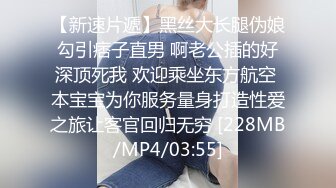 正版4K抄底大师KingK重磅三期，步行街万象城美女如云CD超多极品小姐姐裙内骚丁透明蕾丝边超级炸裂