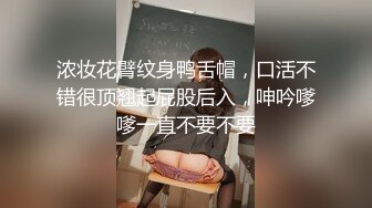 海角不良学生大神【恋母少年】想妈打飞机射妈内裤上偸窥妈自慰一步步到进入妈妈身体