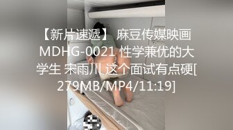 常州前女友