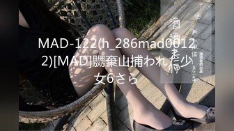 [MP4/627MB]愛豆傳媒 IDG5437 同城約炮竟然是自己的妹妹 小優