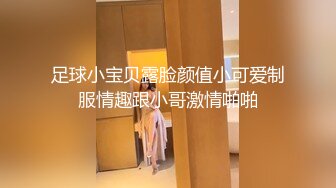 广州大型成人用品展大奶模特各种无底线故意漏奶漏毛 (2)