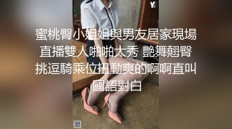 [MP4/ 339M]&nbsp;&nbsp;艺校学妹 非常喜欢健身的舞蹈系小可爱学妹 白白嫩嫩的奶油肌肤 紧实翘挺的美乳小丰臀