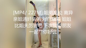 AI换脸视频】迪丽热巴 18岁时去国外拍裸体写真