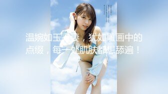 【自整理】Neighbours Girl  和西装男的第一次肛交 我高潮了  最新视频合集【NV】 (5)