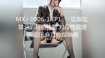 精东影业 JD-124 美少妇被男技师各种套路??诱惑骗炮