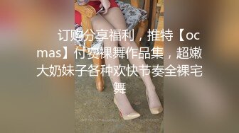 重磅福利❤️推特51.5万粉丝网红女神 凯蒂Kitty 2023付费福利视频