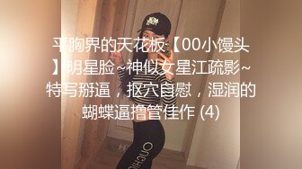 画中仙古色鲜香酥乳玉体，古代妃子穿越2023，怪不得皇帝每天都要翻牌！