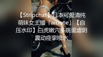 商场女厕偷拍化妆品专柜老板娘 保养的还不错的小黑鲍