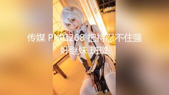 【重磅核弹??绿帽淫妻】超美女神『小鲸鱼』四月超燃最新露天餐吧露出 酒店遛狗公厕PUA变成肉便器被操 各种抽插调教