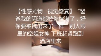 这一周新出来的御姐，疯狂被干【你今天吃了吗778】人美又会撩，家中跟几个男人来回的干，白虎粉穴 (6)