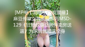 水滴摄像头监控偷拍小夫妻在新买的红木大床上啪啪