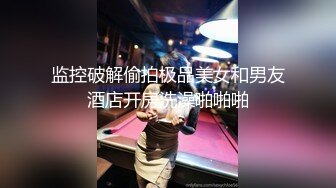 本站推荐：mumuq_甜蜜耶诞特辑_胖宅弟弟的圣诞愿望_神展开色色剧情