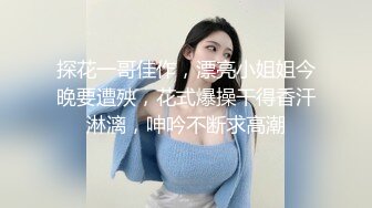 极品女团小姐姐【TAERI】最新喷血骚气诱惑写真 户外露出2