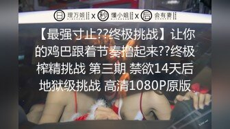 国产AV 精东影业 JDMY020 密友 EP20