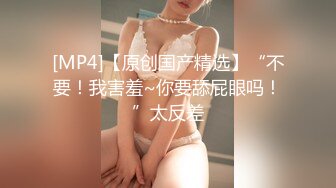 [BDSM-078] 被虐のマゾ女優 阿久津まき 調教記録