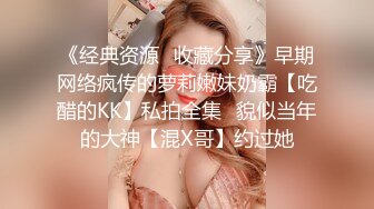 ⭐纯欲小学妹⭐反差清纯少女〖优咪〗小母狗学妹的调教记录 老师眼中的乖乖女私下超级反差 大长腿美少女清纯与风骚并存