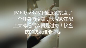 [MP4/ 1.35G]&nbsp;&nbsp;漂亮大奶美女吃鸡啪啪 啊啊 好舒服好爽 被小哥哥无套猛怼 精射奶子嘴巴清理棒棒