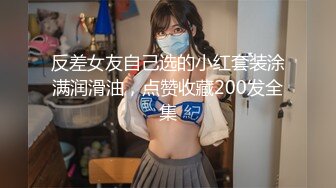 18岁长枪狠肏35岁熟女黑逼