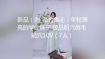 【AI换脸视频】赵丽颖 淫荡女教师勾引一群学生