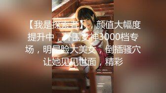 年轻妹子在简易房里搔首弄姿慢慢脱光衣服诱惑 还说“欧巴 想要吗”身材真好 屁股大逼毛性感奶子大小正合适