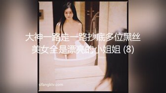 [MP4/ 502M] 漂亮黑丝伪娘吃鸡舔菊花 被强壮小哥哥无套输出 表情好骚好诱惑