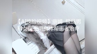 【超顶❤️推特大神】黑椒盖饭✿ 调教极品椰乳JK女高 捆绑跳蛋玩弄蹂躏 浓密阴毛性欲爆表 爆操女奴肉便器榨精