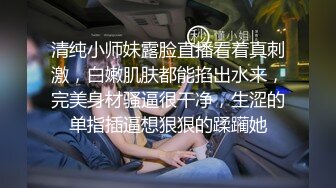 爱豆传媒IDG5434极品外围女让阳痿男重振雄风