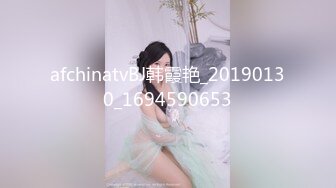 难得甜美系女神！女仆装套装！水蛇细腰包臀裙