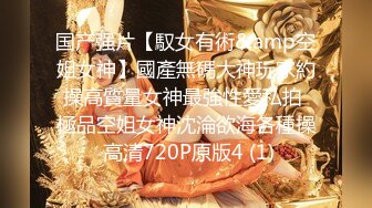 [MP4/ 682M] 极品尤物00后嫩妹！甜美系邻家妹妹型！一线天馒头肥穴，掰穴振动棒抽插