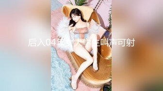 KTV女厕全景偷拍多位美女的极品小黑鲍