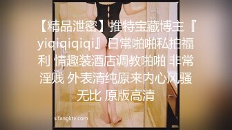 【36D顶级美乳小姐姐】这奶子堪称完美，白色小背心，两个奶子要奔出来，撩下衣服简直极品，浴室洗澡湿身诱惑