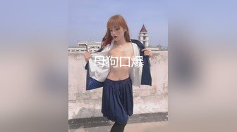 【新片速遞】&nbsp;&nbsp; OnlyFans ❤️白虎网红【米菲兔】老准备跪在米菲警官面前成为我的性奴吗最新版[700MB/MP4/45:06]