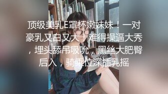 ✿无情丝足榨汁姬女神『芋泥很忙』小哥哥又忍不住来泥泥脚下发骚了，脚趾夹着龟头不断挑逗摩擦你能坚持多久～2