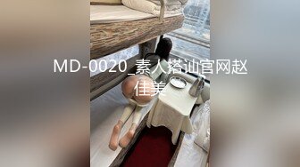 商城跟随偷窥眼镜小姐姐 白内内 大屁屁 连闺蜜一起抄了