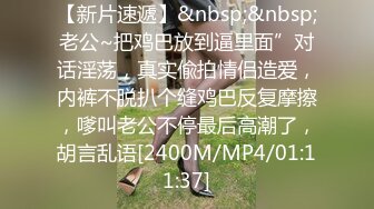 9月又一极品新人下海【花季种子】175CM高挑身材极品长腿模特 御姐！丝袜美足，声音很有御姐范！是个话痨，非常风骚 (1)