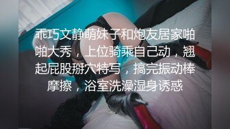 猛男宾馆叫了个美乳小嫩鸡 各种姿势一顿猛操玩的小骚货都受不了了 插的太猛小姐都给干服了