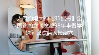 [MP4/ 1G] 高挑黑丝妹子女上位贴心服务男友情趣椅加持肉棒上全是白浆特写掰穴自慰