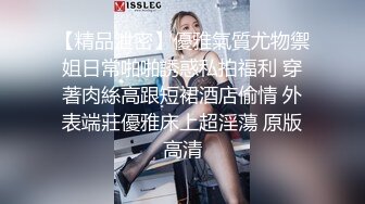 HD) HBAD-509 自家被佔領 女教師變成學生們的玩具 三船可憐[有碼高清中文字幕]