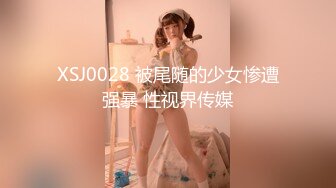 【高抄奶子】广东地铁近距离 高抄真空离罩 奶头粉嫩 3[某房原版]20V (1)