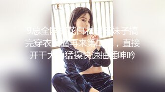 认真的南帕，第一枪。 1809 19岁活跃JD！ 字节，圈子，爱好和男性关系都是THE，积极和治愈的女孩！ 大量的淫荡，在男人的腰部晃动并射精！ 江川极地！ ！！