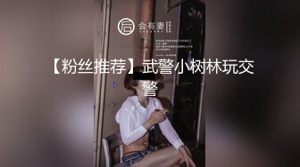 [MP4/ 191M]&nbsp;&nbsp;最新爆红推特极品身材美少女cuteli520新作-新洛丽塔裙道具玩浪穴 叫声依旧销魂 强烈推荐