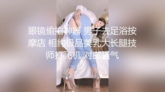 两00后少年开苞