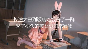 7月新流暗藏高清摄像头偸拍大众洗浴场女士换衣间内部春光年轻妹子居多发现一位超大号极品吊钟奶少妇