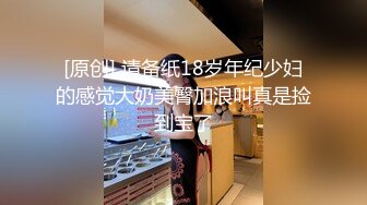 [MP4]國產AV 麻豆傳媒 BLX0020 背德性愛日記 用大屌懲罰失職清潔阿姨 蘇語棠