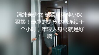 [2DF2] 二次元美妖cd元子 英俊的美貌骑乘后入，肏得很带感，被摸龟头爽爽的，直男猛艹一起猛射！ - soav_ev[MP4/94MB][BT种子]