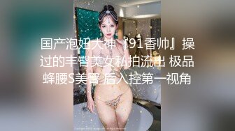 【新片速遞】&nbsp;&nbsp;✨✨✨♈【成都夏夏】现在的小女孩怎么都发育的这么好~大秀咯，2000一炮你愿意吗？~~✨✨✨美少女，推荐[4310MB/MP4/10:44:57]