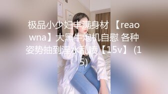 [2DF2] 00后兼职小姐姐，肤白貌美温柔乖巧，蜂腰翘臀小嫩妹[MP4/148MB][BT种子]