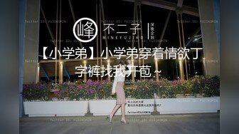 宅男福音，女友解禁